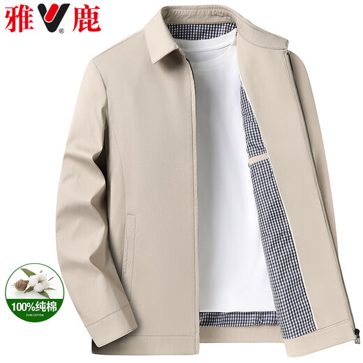 雅鹿【100%棉】纯棉夹克男士外套翻领商务休闲行政工装上衣爸爸装男
