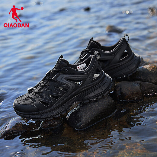 Jordan Kaiyuan V4 sneakers for men 2025 summer new lace-free river tracing shoes, lightweight and breathable outdoor wading casual shoes, black/electric gray 42