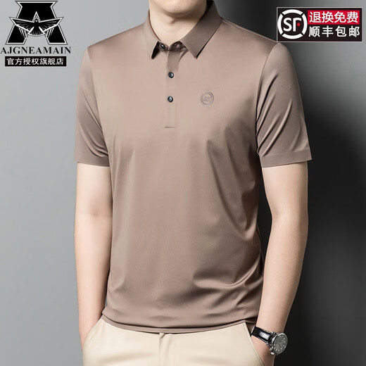AJGNEAMAIN Italian light luxury high-end men's summer short-sleeved POLO shirt traceless business casual half-sleeved solid color men's top 9859 light coffee [no traceless and non-scalding anti-wrinkle] XL 180/52 [recommended 130-150Jin [Jin equals 0.5 kg]]