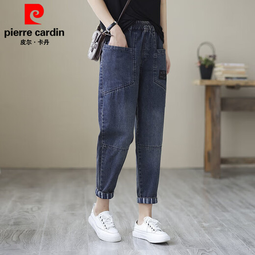 Pier Cardin Spring y Autumn Jeans sueltos para mujeres, pantalones de harén casuales delgados de la cintura alta gran tamaño de la zanahoria de la zanahoria del padre ropa de mujer 826# denim azul de nueve puntos de nueve puntos Modelo M 95-115Jin [Jin equivale a 0.5 kg]