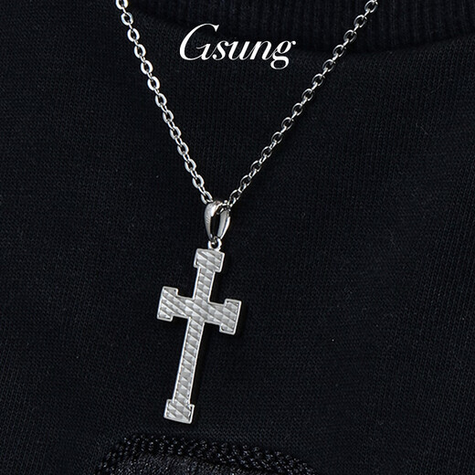 GsunGPT950 platinum men's three-dimensional cross pendant platinum simple pendant fashion personalized women's chain pendant priced by gram, contact customer service before bidding