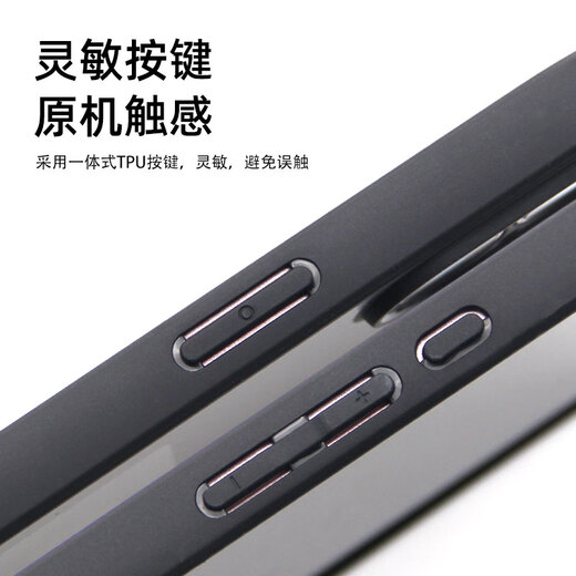 苹果iPhone16内置卡槽仓磁吸手机壳带卡包套15/14NFC可放卡身份证 IPhone16ProMax-精孔-半透磨砂黑