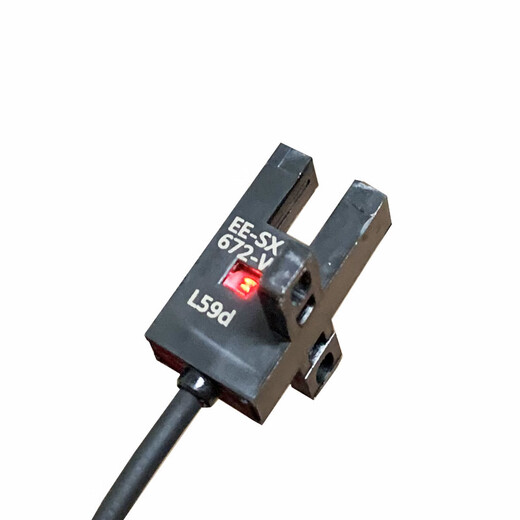 Fotoelektrischer Schalter vom Typ U-Slot mit Draht EE-SX670WR/671/SX672A/673/SX674/675/76/77WR EE-SX676WR NPN NPN-Induktion 1 Meter (Standard auf Lager)