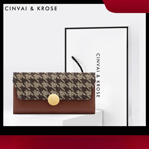 CinvaiKrose wallet women's long new coin wallet lock card wallet ladies clutch brown Brown gift box + tote bag