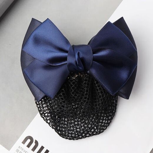 Xiangfu professional hair accessories Korean hair accessories elegant nurse bank hotel female working hair net bag hairpin two-section bow-blue-fine mesh