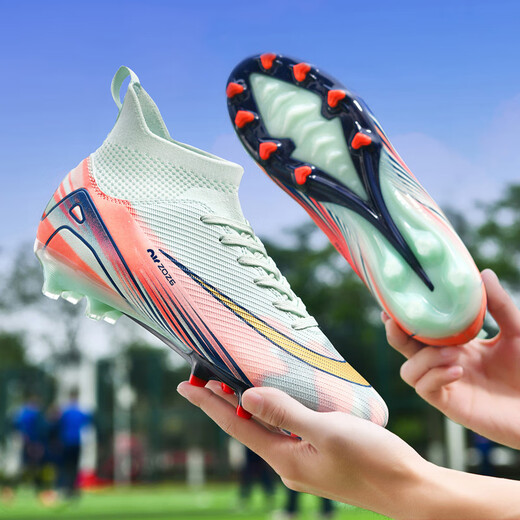 Saint C Ronaldo Assassin 16 Stürmer Flügelhersteller Professionelle Fußballschuhe FG gemischte Nagel Teenager und Schüler Kinderfußballtrainingschuhe Nike Fußballschuhe Putian Version 833 Camouflage Monat 32