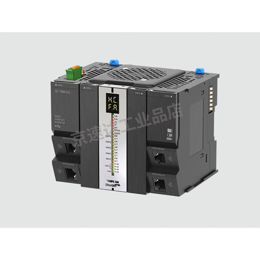 Hechuan PLC host module/HCQ1-1200-D3/HCQX-MD32-D2 H HCQ0-1200-D