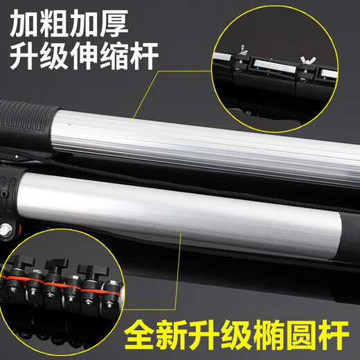 Murata Inami high-branch shears, high-altitude pruning shears, high-branch saws, pruning branch scissors, retractable high-branch shears, greening shears, pruning branches