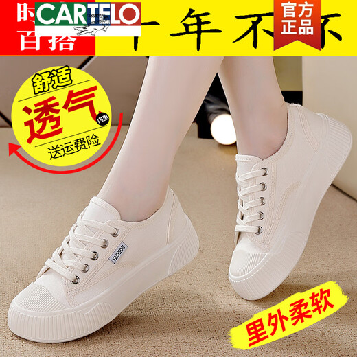 CARTELO brand genuine crocodile (CARTELO) special offer for spring 2025 new canvas shoes for women versatile casual genuine leather small white shoes trend 9923 black 35