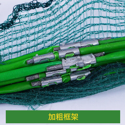 Youfanmeng fishing net, ground net, cage, lobster net, net pocket, auxiliary material, tool net, nylon net, 8-hole B square type