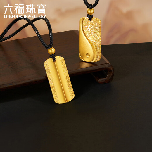六福珠宝福满传家足金吉祥文化方牌黄金吊坠男女款 计价 G16G0016DS 8.55克(含工费829元)似水流年