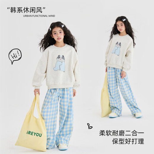 
Disney girls suit spring and autumn children 2025 new spring suit fashionable girls fashionable street sweatshirt plaid pants spring 15266 blue + 4916 gradient 140 cm