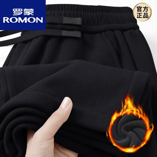 ROMON wheat ear pattern casual pants men's autumn and winter plus velvet thickened corduroy loose straight pants anti-wrinkle wide-leg new sports pants khaki spring and autumn suitable for -100-130Jin Jin equals 0.5 kg M