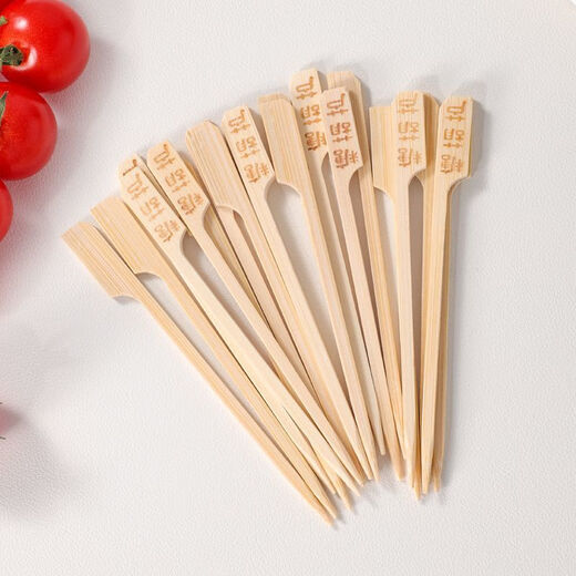 Lan Shengjia candied haws skewers candied haws bamboo skewers bamboo skewers fruit forks full set of disposable making tools and materials special candied haws skewers - DIY making tools three-piece set 50 pieces packaging bag + tie + bamboo skewers