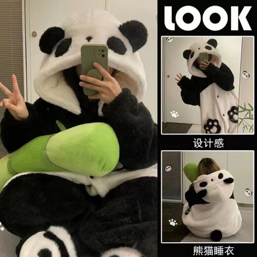 Oxygen Clown Fish Pajamas Funny One-piece Couple Pajamas for Men and Women Winter Plus Velvet Thickened Coral Velvet Cartoon Home Clothes Ugly Fish One-piece S M Suitable for height 150-165cm