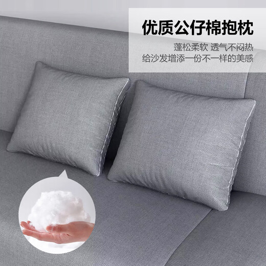 L&S LIFE AND SEASON沙发客厅折叠沙发床两用小户型布艺沙发四人位66A浅灰色1.8米