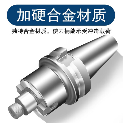 Boyouda quenched and hardened milling cutter holder BT40-FMB22-60 27 32 bt30 BT50 CNC cutter head BT40-FMB22-45L