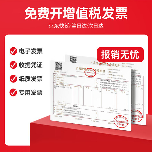 
Evie canon MF4712 MF4752 toner cartridge Canon MF4400 MF4410 MF4450 MF4720w MF4700 MF4870dnG printer CRG-328 toner cartridge toner cartridge