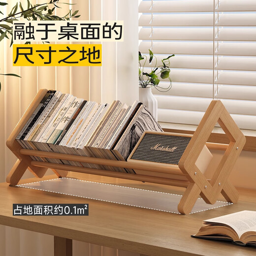 Small craftsman bookshelf desktop storage rack office desk storage storage rack desk storage file rack walnut color 50cm long