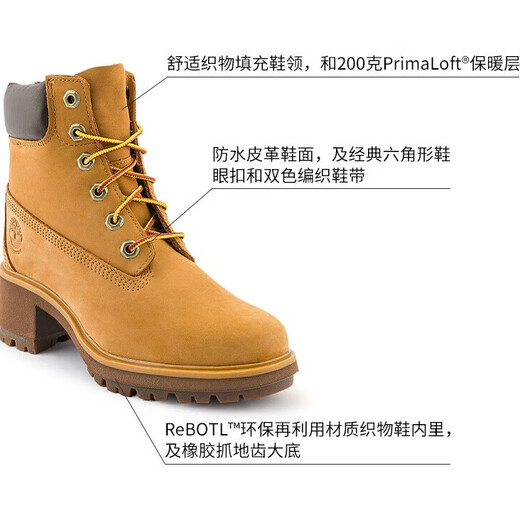 Timberland Martin Boots Frauenschuhe Frühling und Sommer im Freien Wanderschuhe High Top Kicks Paar große gelbe Stiefel Freizeitschuhe 8168r A25bs231/5cm Absatz 36
