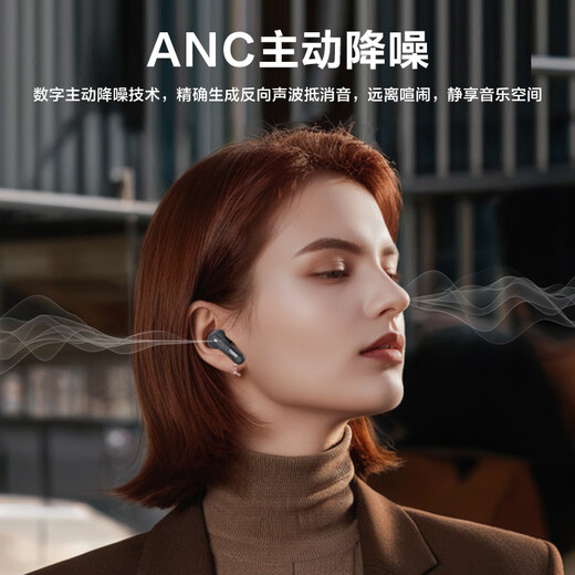 JBL WAVE BEAM2 Active Noise Canceling Wireless Bluetooth Headset Music Sports Call In-Ear Headset Apple Android Universal Birthday Gift Black