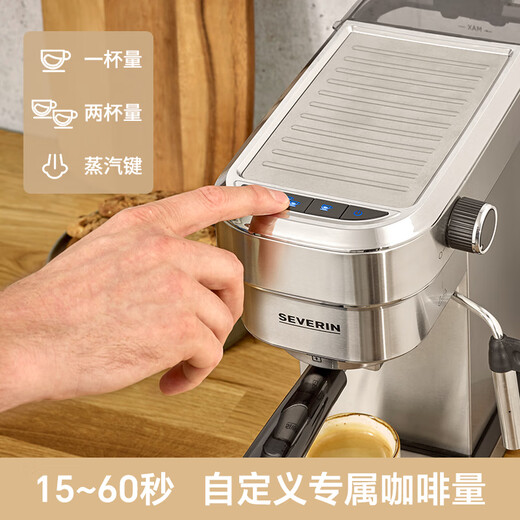 Severin German Century-Old Brand italien semi-automatique Coffee Machine Home Coffee Machine Coffee Machine Café Machine LAHUA KA5994 + Small Bean Grinder KM3879