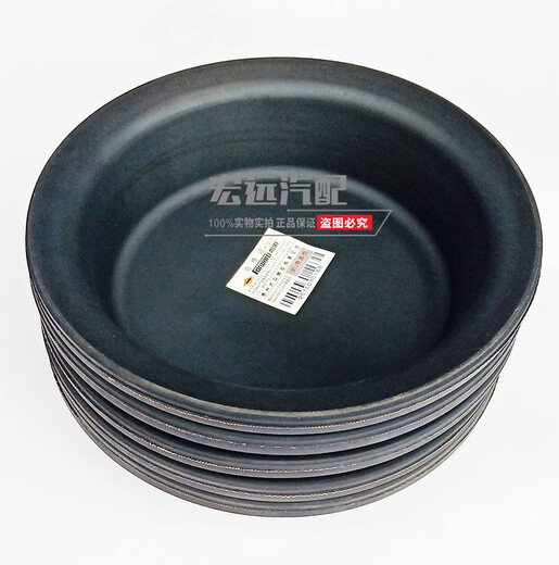 Cuero de cuero de cuero de cuero de cuero original wanzhuang