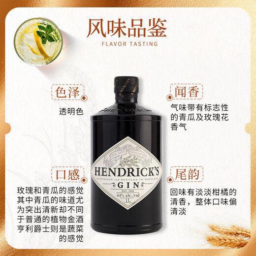 Hendrick's Gin Gin Base Wine Scottish Wine Original Bouteille importée Sir Hendrick's Gin 1000ml 1 Bouteille