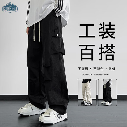 Dingfengbaoluo American casual overalls men's autumn trendy wide-leg straight pants functional paratrooper long pants DFK73 black 2XL