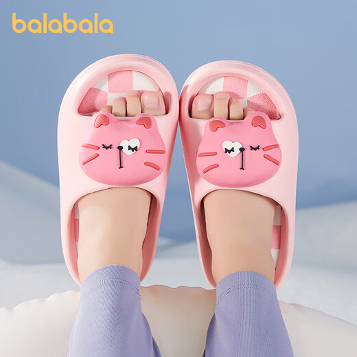 Balabala Kinderschuppschuppen Jungen Home Girl Cartoon Süßes Sommer Eltern-Kind Anti-Rutsch-Baby-Sandalen mittlere und große Kinder