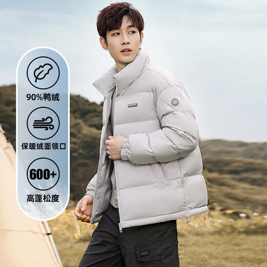 Duck Duck (YAYA) 2024 winter new down jacket for men's stand collar slimming trendy and comfortable duck down warm couple's jacket HY green black XL /180