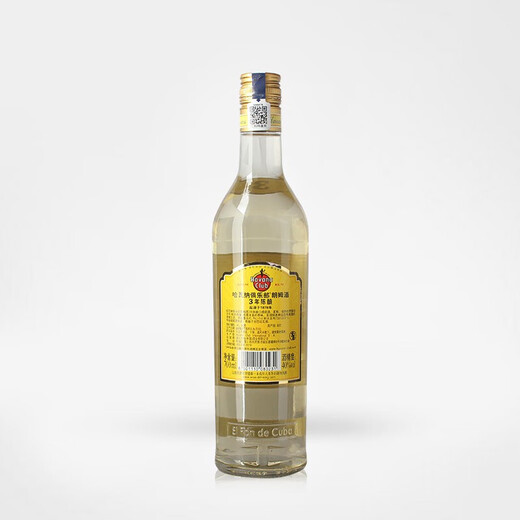 哈瓦那俱乐部古巴洋酒 哈瓦纳俱乐部朗姆酒陈酿 烘焙调酒 莫吉托基酒 哈瓦纳俱乐部3年陈酿 700mL 单瓶装