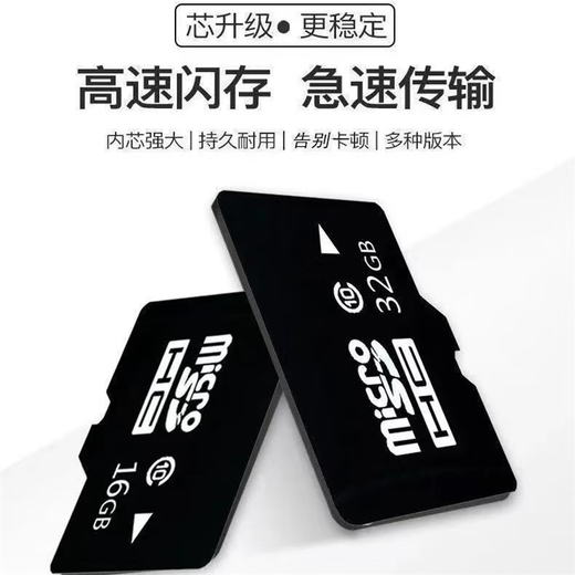 Klassische alte DJ-Song-Speicherkarte, beliebte alte DJ-Songs, Automusik, SD-Karte, TF-Kassette, beliebte DJ-Audio-Speicherkarte, 16 GB, 1000 alte DJ-Songs + beliebter DJ