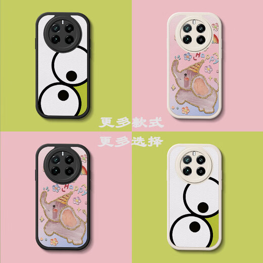 Bai Puda [niedlich kritisches 100%] Lammfell geeignet für Realme GT5pro Mobiltelefon Hülle RMX3888 Soft Shell Animation 360 Airbag Full Deck