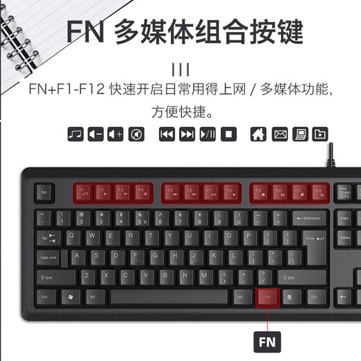 
Double Feiyan (A4TECH) KR-9276usb wired keyboard and mouse set for computer office mouse key set USB keyboard + USB mouse