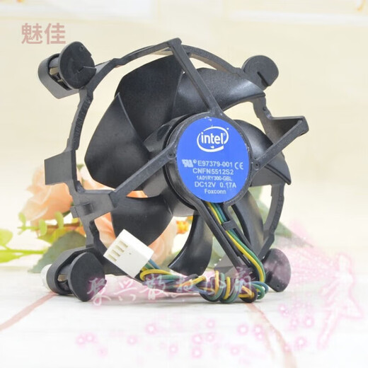 Lzqly eignet sich für i3+i5+i7+Computer CPU Kühler Universal Temperatur Control Lüfter E9737 0.17a separater Lüfter