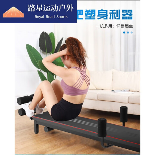 疾峰豹电动倒立机 中老年拉伸器物理助儿童家用腰椎盘牵引器材 一体豪华款