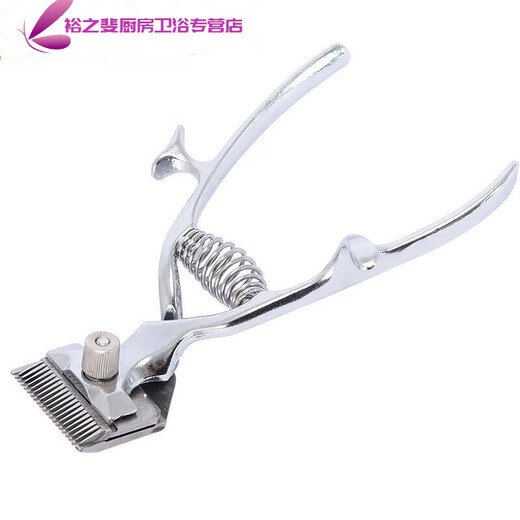 Old-fashioned hand clipper hair clipper Old-fashioned manual hair clipper Hand clipper clipper clipper