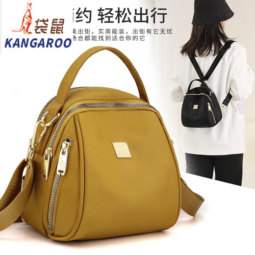 Kangaroo Oxford Tissu Women's Bag 2025 Nouvelle mode Lightweight Small Sac à dos Mini Mini Multifinection Nylon One-épaule Crossbody Bags Flagship Dark