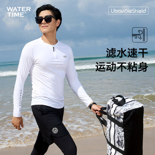 WATERTIME wetsuit men's sun protection breathable soft shell snorkeling surfing jellyfish suit long-sleeved trousers quick-drying swimsuit morning light white top + double layer trousers M
