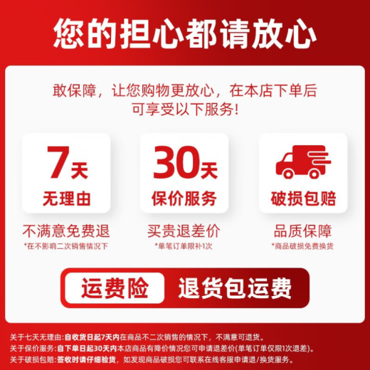 怡福寿玉米须桑叶茶青钱柳叶葛根橘皮牛蒡根栀子泡水喝的养生茶