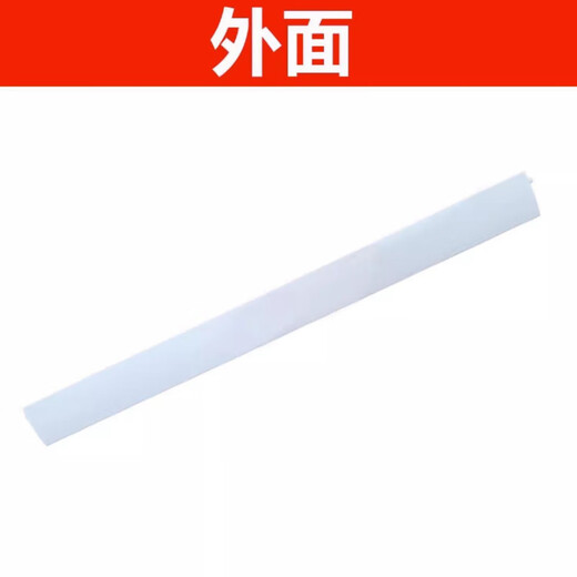 Panasonic Air Climating Air Vanes 1 ~ 1,5p Nouvel accessoires d'origine Outlet Air Sort Baffle Machine suspendue Machine de balayage Air Vanes n ° 3: 686X71 (1295)
