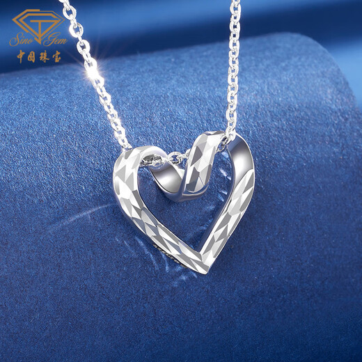 Chinese jewelry platinum pendant for women, platinum love pendant, platinum necklace for girlfriend and wife 520 Chinese Valentine's Day birthday gift, about 1.35 grams (excluding chain)