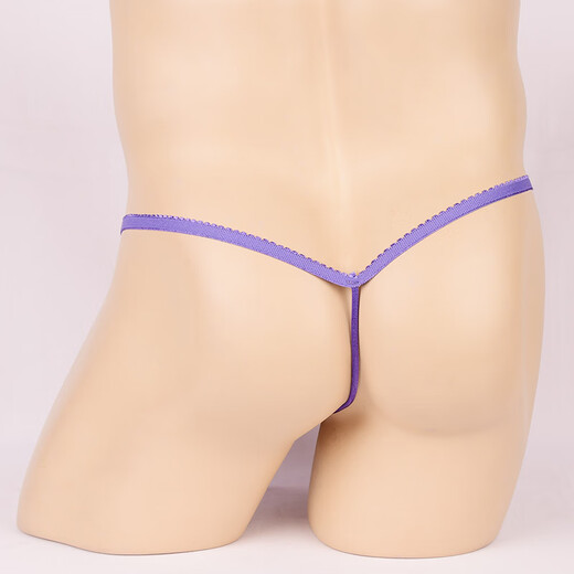 Cinturón de ropa interior sexy para hombres tanga de tía de juego creatividad creativa divertida y sexy ropa interior pájaro cabeza t-toss shishima rojo