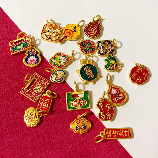 Chihuan Gold 999 Pure Gold Gold Pendant with Beads Bracelet Beaded Pendant Burnt Blue Wearing Beads Fu Character Lock Ruyi DIY Peace and Joy Pendant