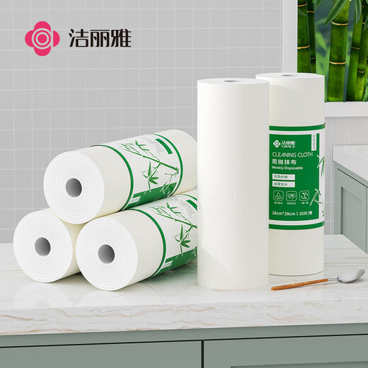 Jie Liya Weekly Throwing Rags 28*28cm*60 sheets extra large and thickened lazy rags for dishwashing kitchen paper to absorb water and decontaminate