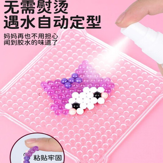 Energiegeladener Kinder Spaß Wasser Nebel Magie Perle Luminous Set 36 Farbe Handmade Spielzeug kleines Mädchen DIY Full Set Production Material Pack Geburtstag Geschenk 15 Gitter leuchtend ein Stil 2200 Stücke