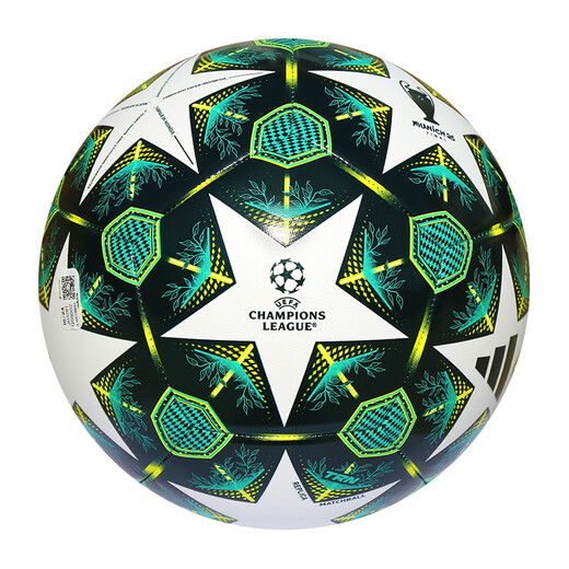 Adidas UCL Champions League training football machine-sewn spherical football ball for daily activities No. 5 JH1281