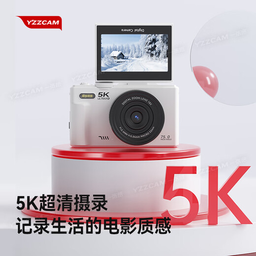 Yzzcam Campus 5K Flip Screen Selfie Digitalkamera Student 4K High Definition CCD-Einstiegs-Micro-Einzelkamera Professionelle WiFi-Reise-SLR-Kamera Vlog Retro Camera Black [Standard] Display Flip + WiFi Direkte Verbindung zum Mobiltelefon mit 128 g Speicherkarte