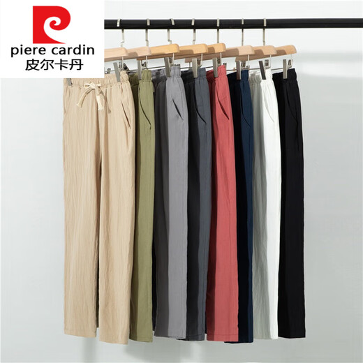 Pierre Cardin Leinen gefärbte Hosen Männer 2025 Sommer Dünner chinesischer Stil Herren Baumwollwäsche Hose Lose geradlinige lässige Hosen gestrickt schwarz m Größe klein empfohlen, eine Größe oder zwei Größen zu nehmen